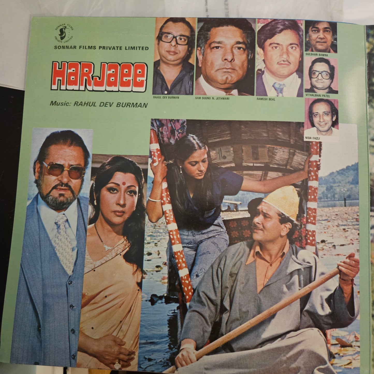 HARJAEE - R D Burman gatefold edition - Blockbuster in near mint condition