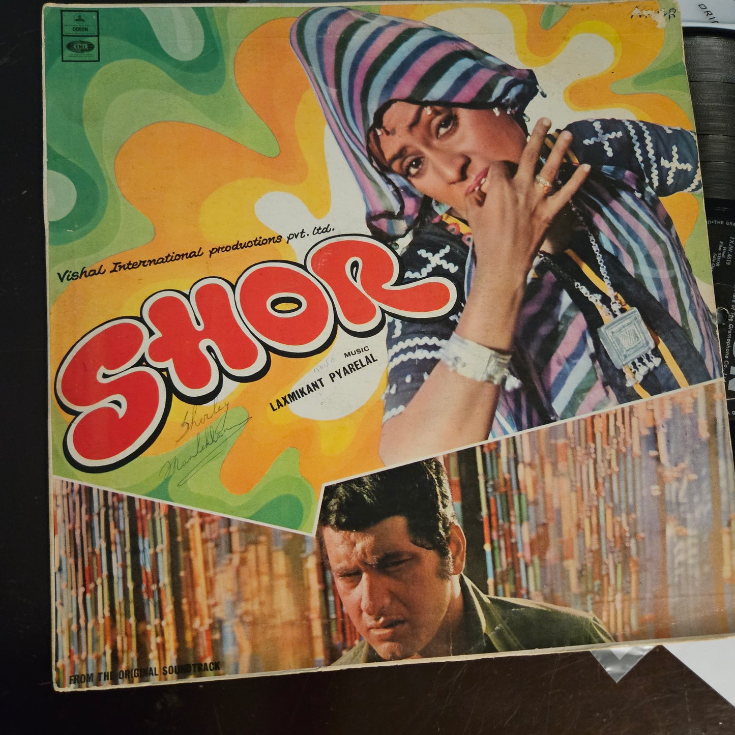 Shor - Laxmikant Pyarelal Classic Superhit "Ek pyar Ka Nagma" ring Odeon pressing in vg++