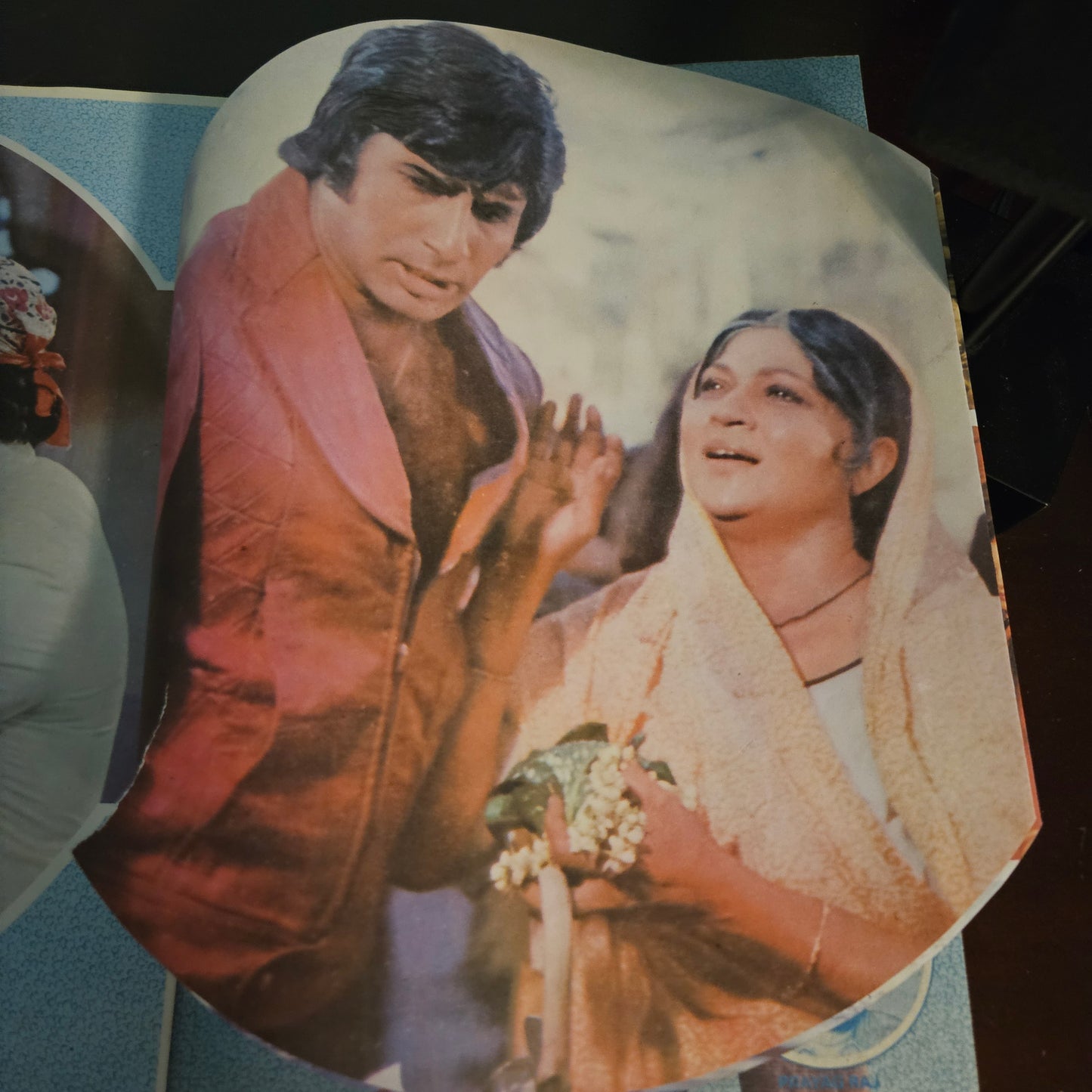 Amar Akbar Anthony - *PINK* and multifold with 8 picture pages - Laxmikant Pyarelal - Super hit in Excellent condition Collectible. Flawless multifold cover