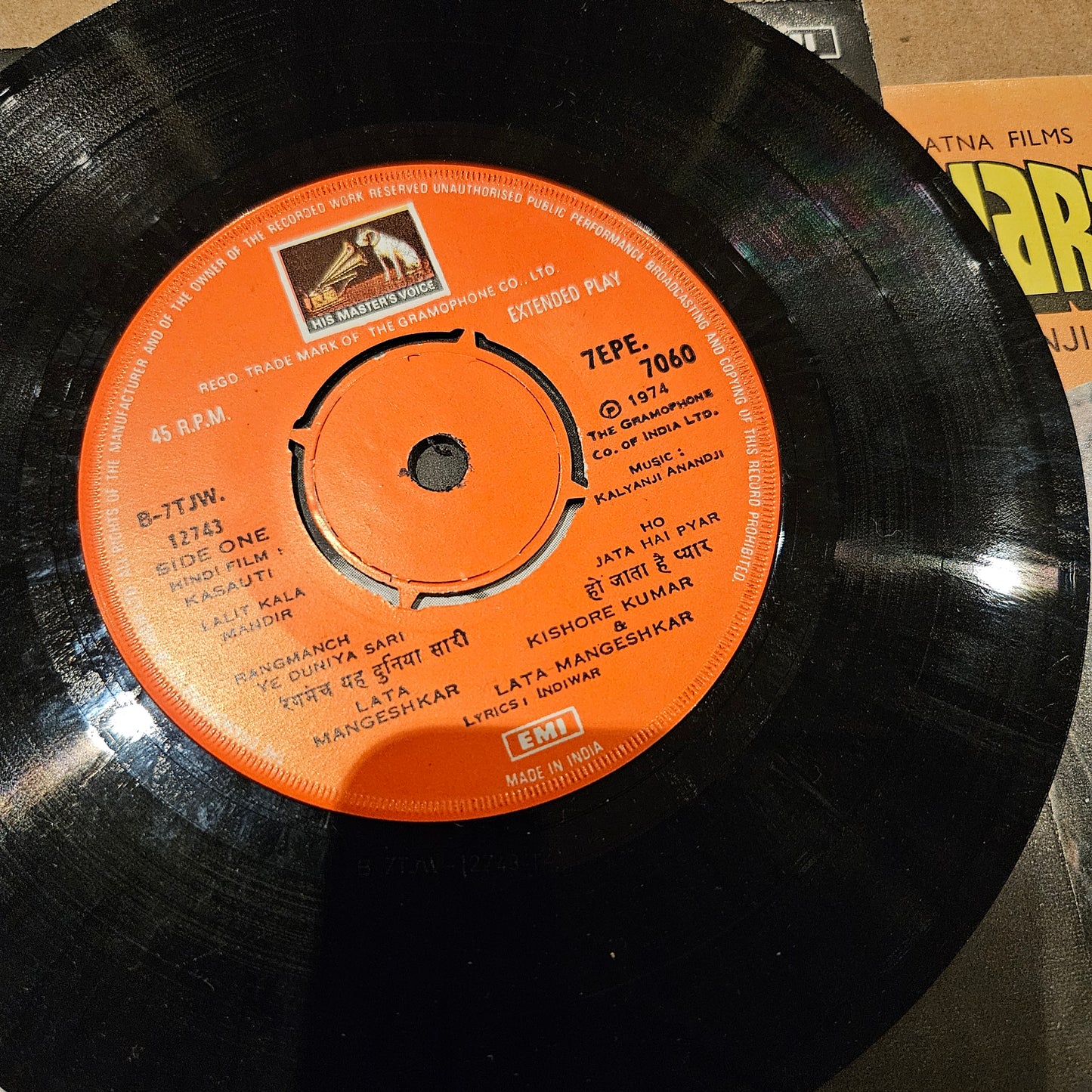 Kasauti and Be-sharam - Amitabh 2 great EPs Music Kalyanji Anandji - in excellent - classic 70s