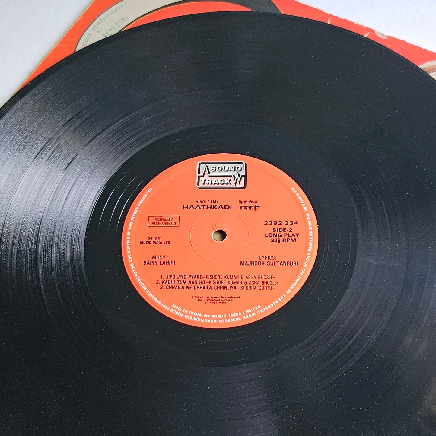 HAATHKADI - Music By bappi Lahiri with Superhit song "DISCO STATION DISCO" in Excellent condition