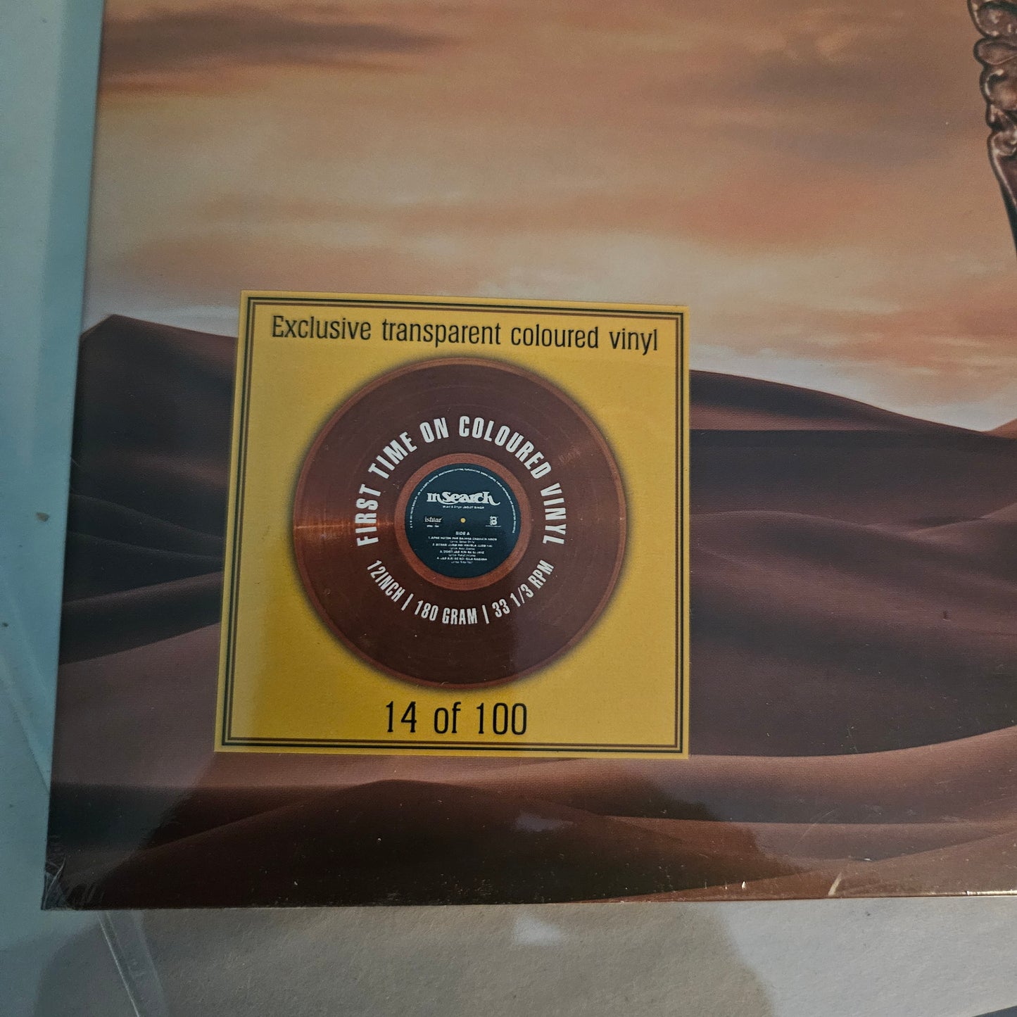 In Search - By Jagjit Singh - new release - brand new sealed Limited Color edition-  only 100 copies are pressed