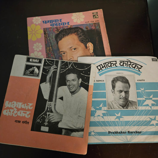 Prabhakar Karekar - marathi classical natyasangeetl 3 EPs Excellent condition see details for tracks