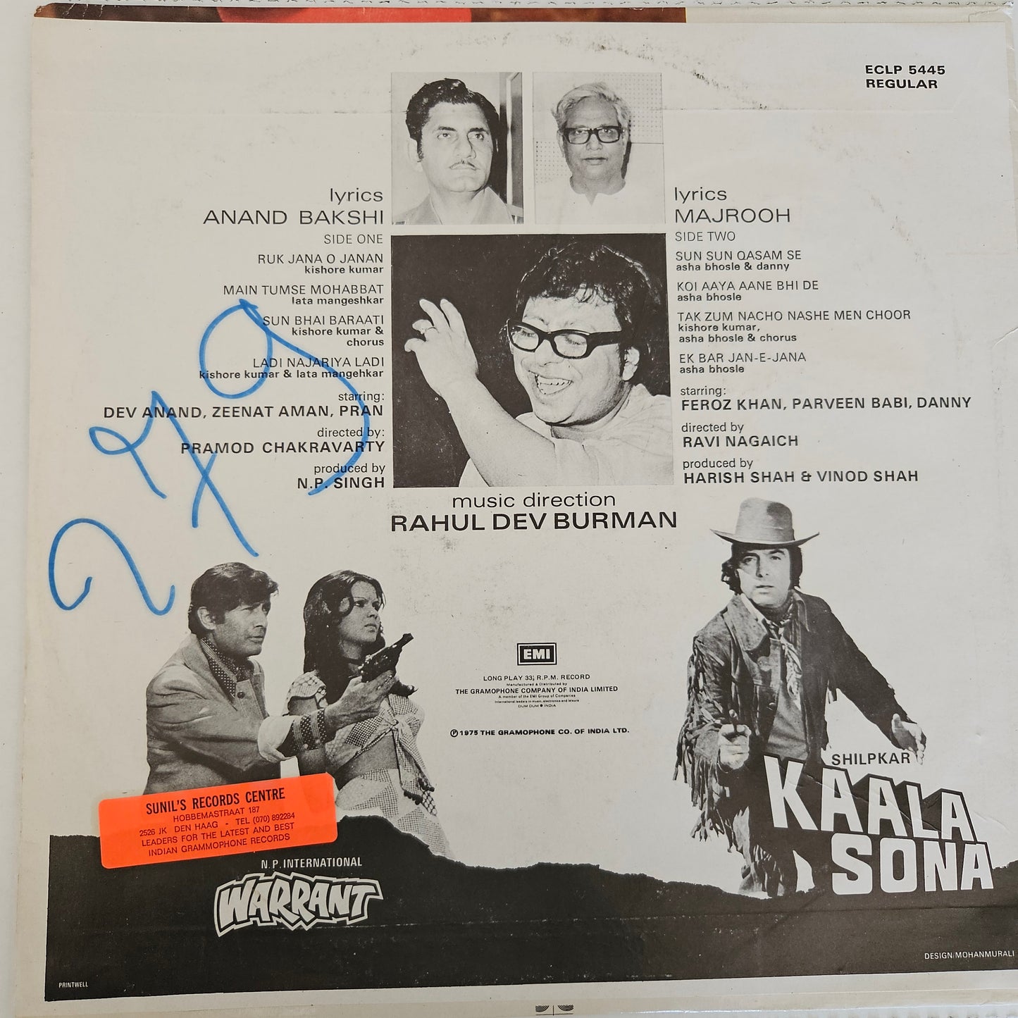 Warrant and Kaala Sona - R D Burman blockbuster in excellent to near mint