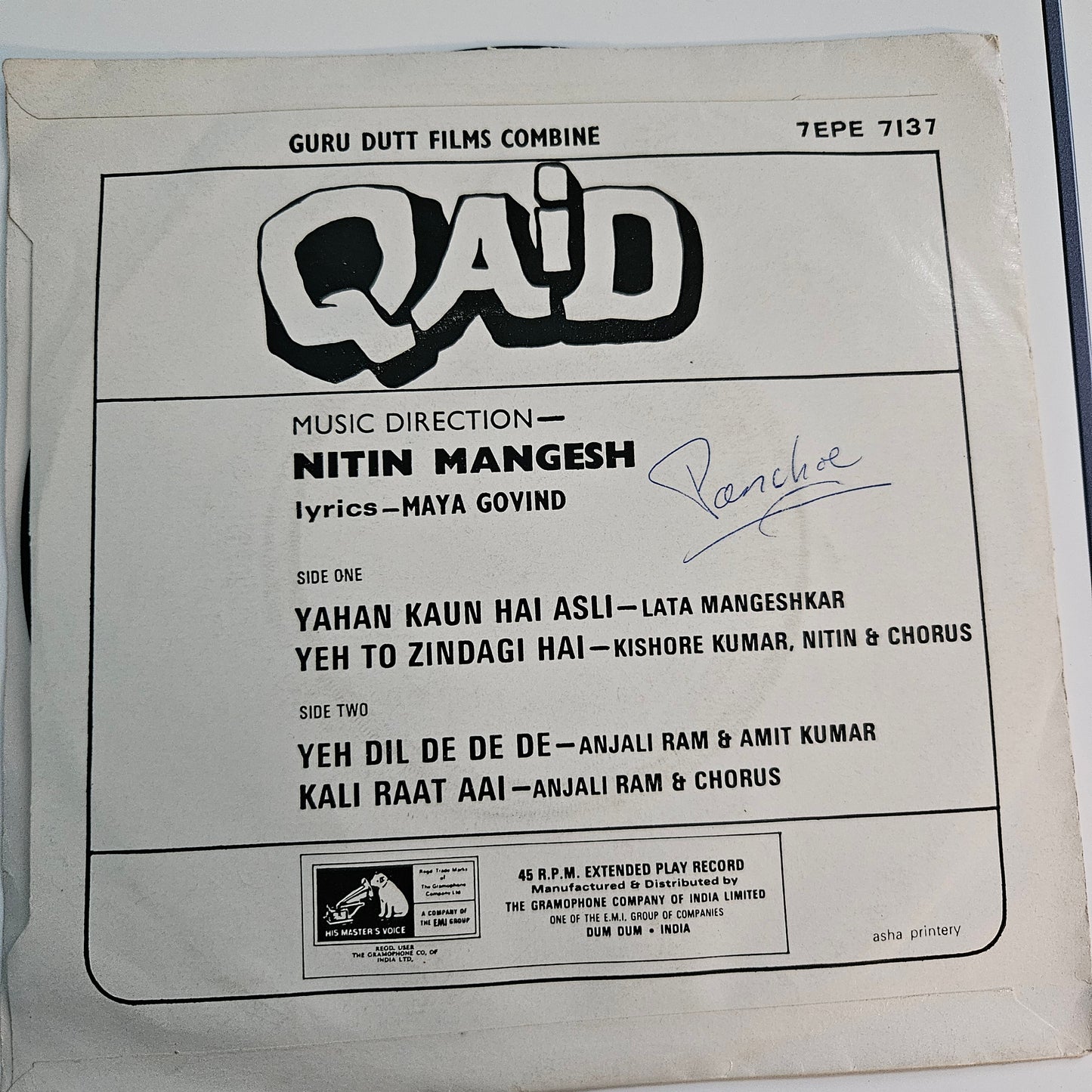 Qaid - Nitin Mangesh rare classic in Near mint EP