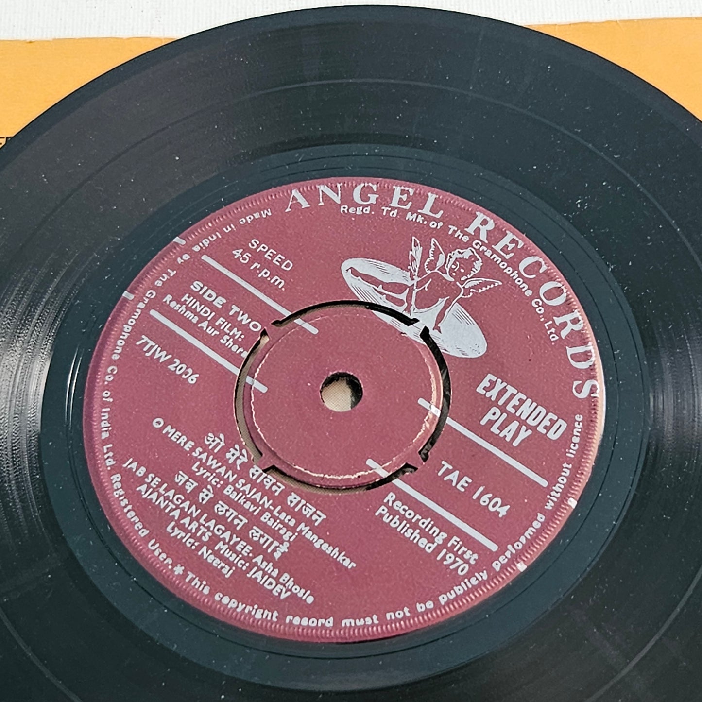 Reshma Aur Shera - jaidev classic superhit in Near mint Angel EP rare