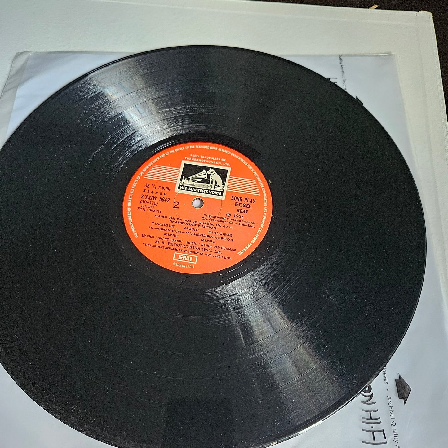 Shakti - R D BURMAN Blockbuster in Near Mint Supreme Stereo Gatefold