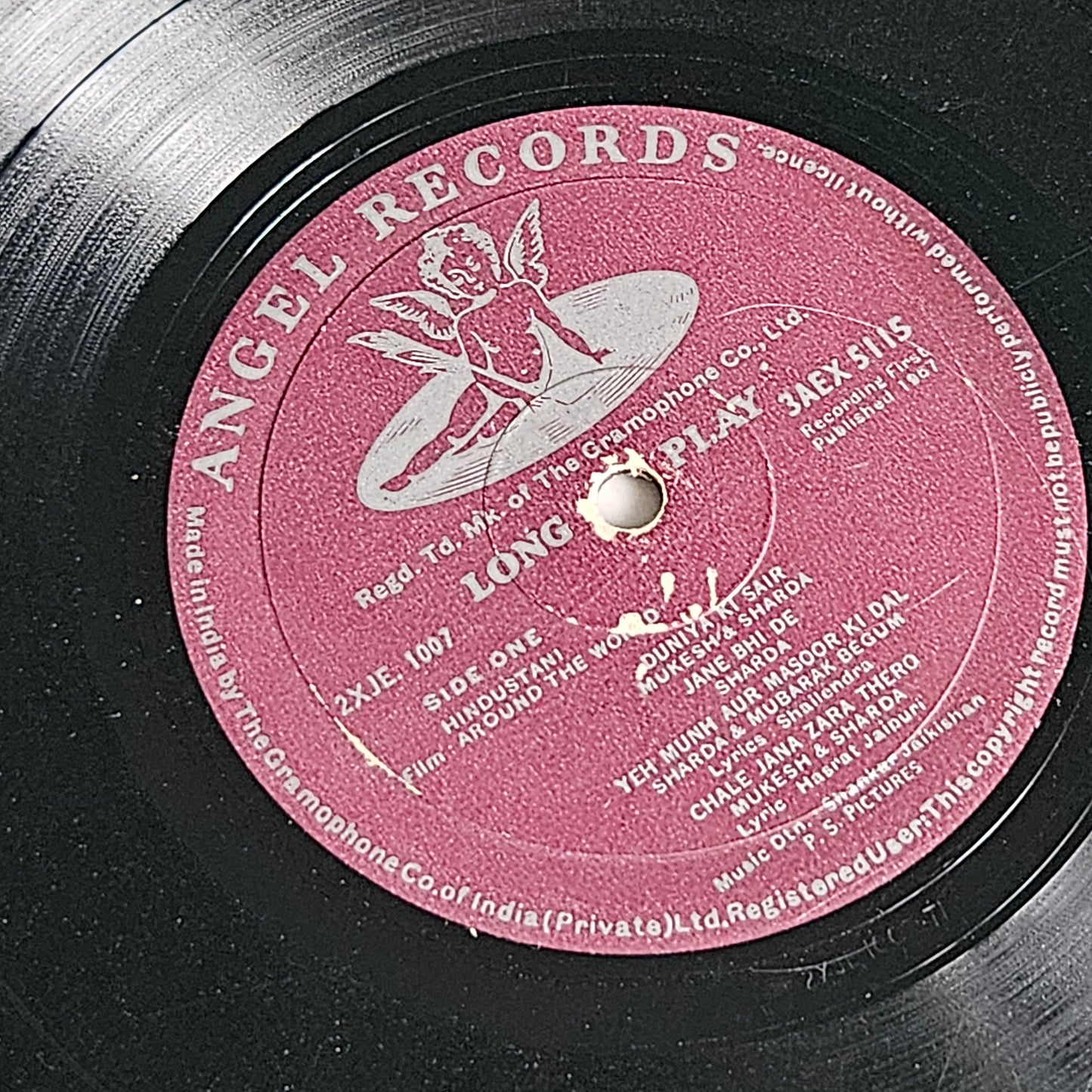 Around the World - 1st Angel Music by Shankar jaikishan in VG condition No Cover