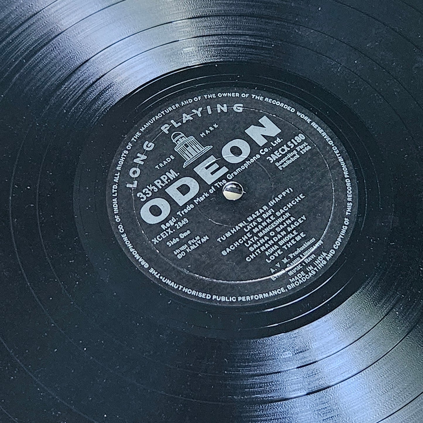 Do Kaliyan - Ravi 1st Pressing Ring Odeon in excellent to near mint condition