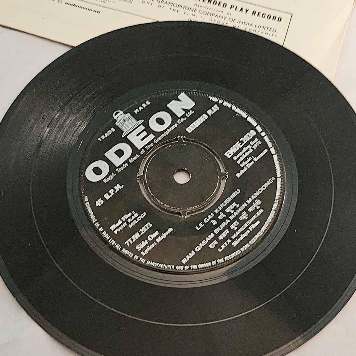 Phir Kab Milogi    - R D Burman superhit EP in near mint