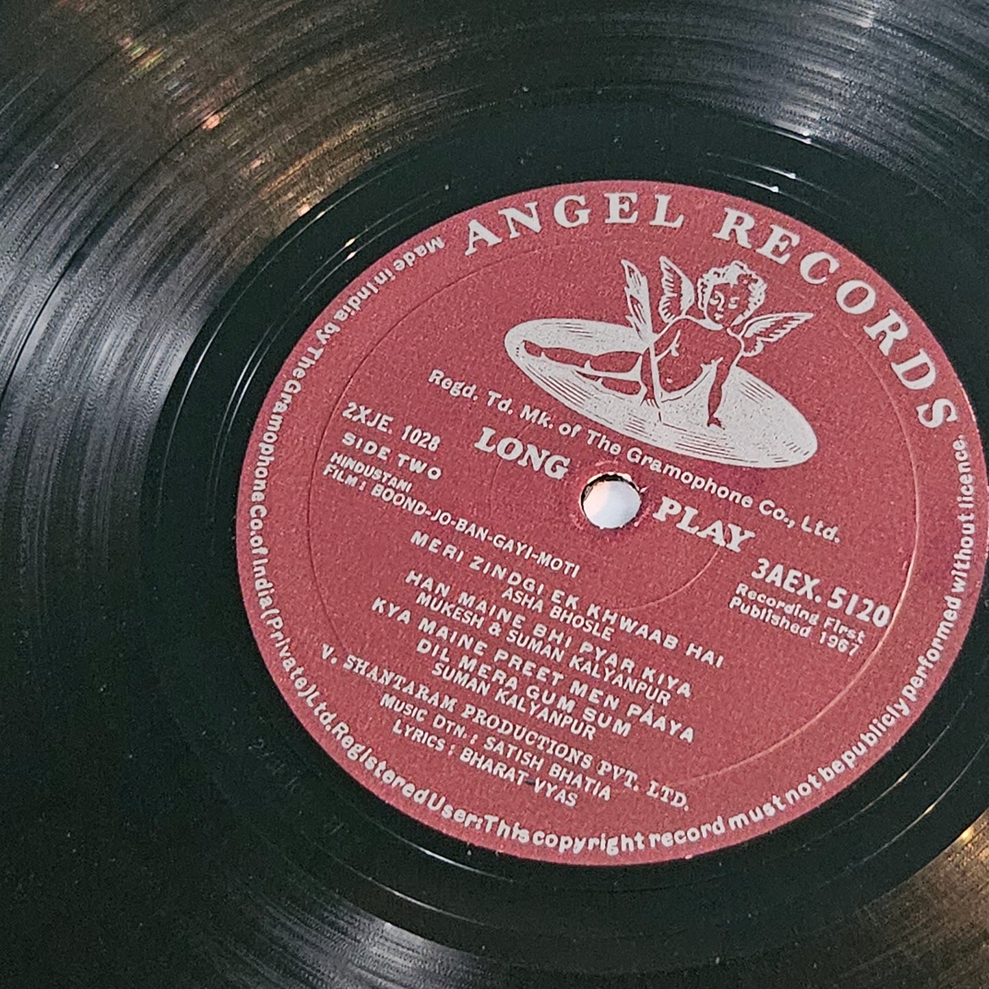 Boond Jo Ban Gaye Moti - V Shantaram classic and Lyrics Satish Bhatia and music Bharat Vyas classic rare -1st Angel pressing in excellent and cover in splendid