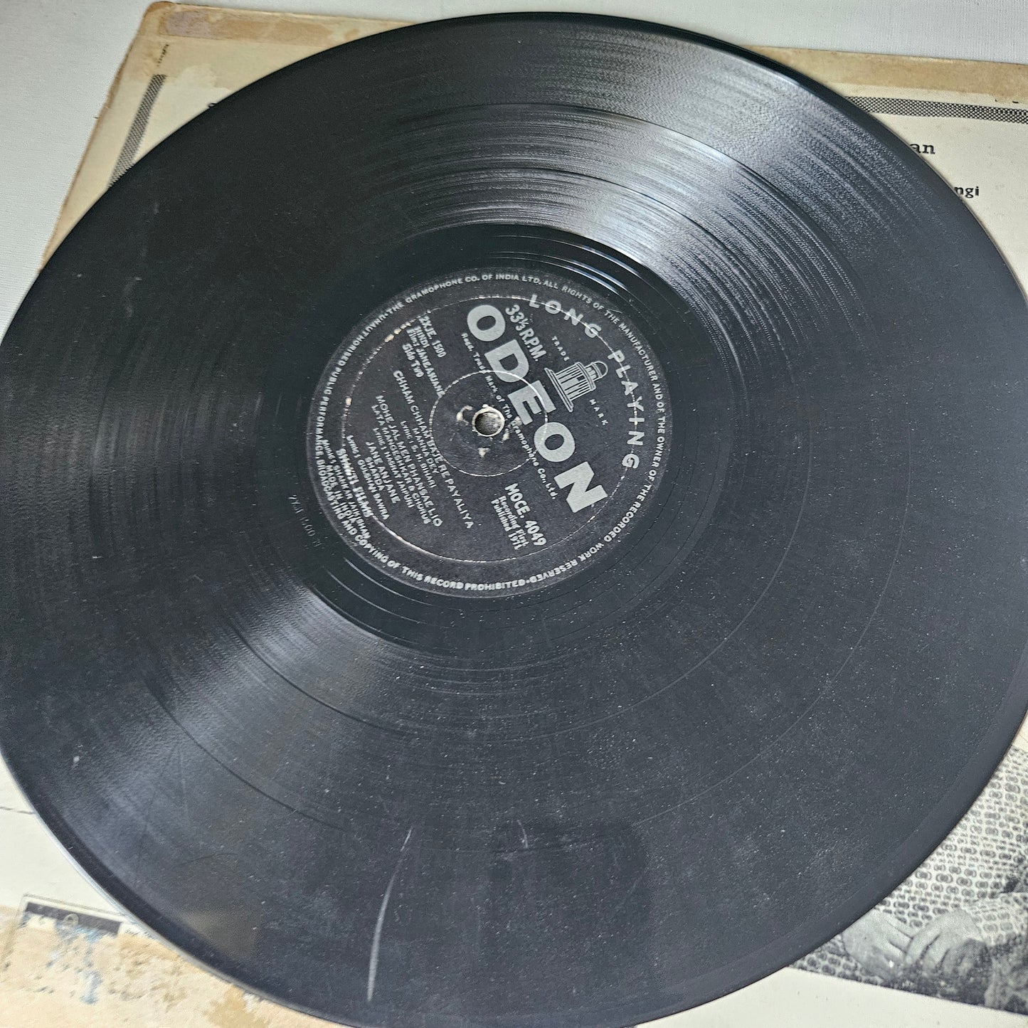 Jane Anjane - Music by Shankar jaikishan 1st ring Odeon in excellent to near mint condition ( 95% condition )