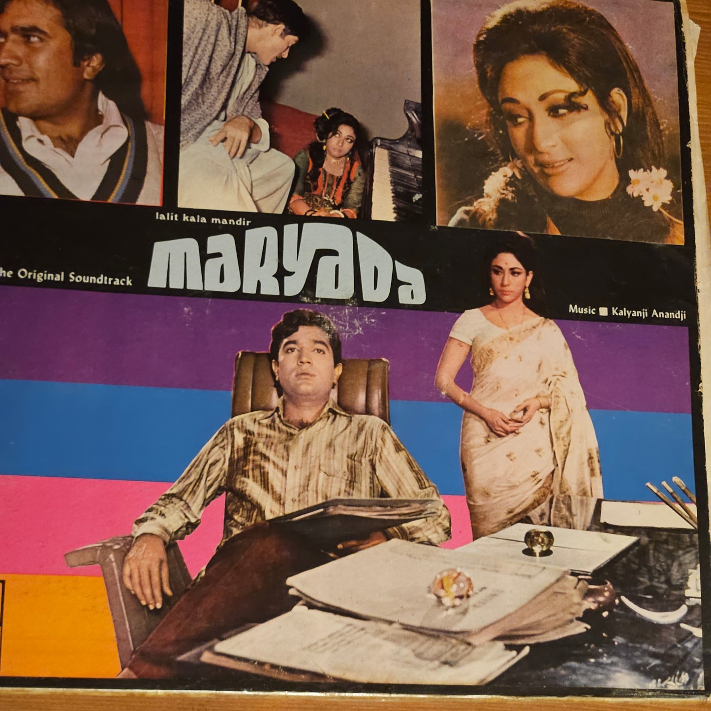 Maryada - Music by Kalyanji Anandji - 1st Ring Odeon in Stereo - Excellent - Psych funk