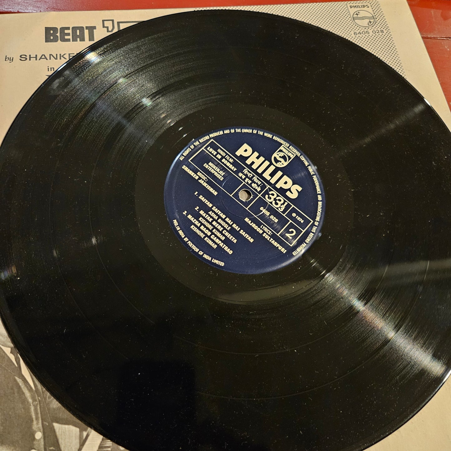 Shankar Jaikishan - Love in Bombay record in Near mint For kishore fans