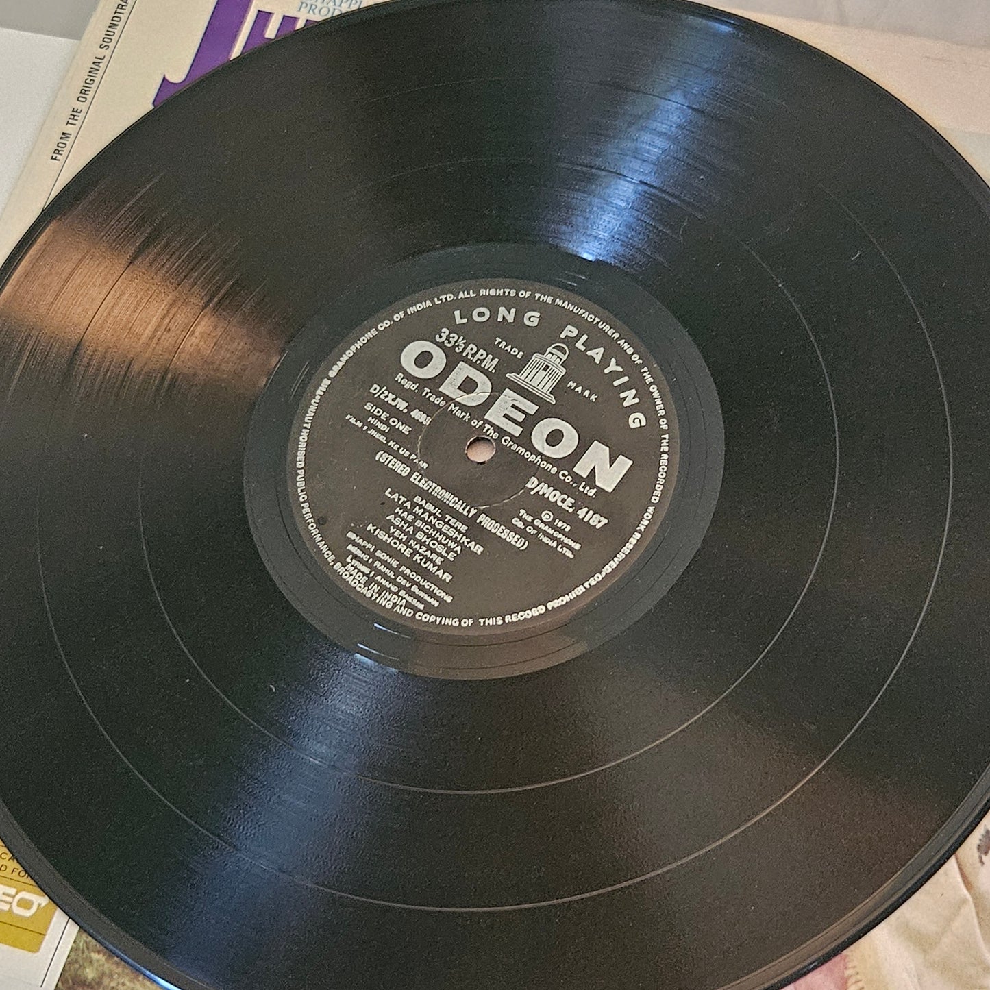 Jheel Ke US Paar - R D Burman 1st Odeon heavy pressing in Excellent condition