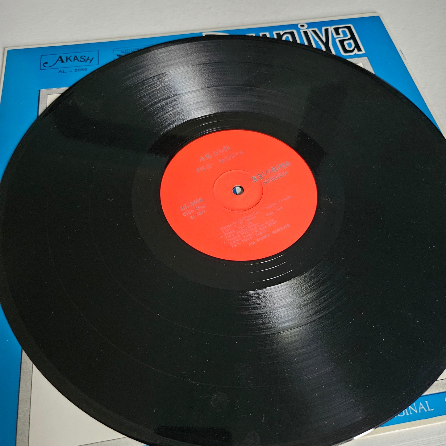 Duniya - Superhit Shankar Jaikishan - Pristine in near mint