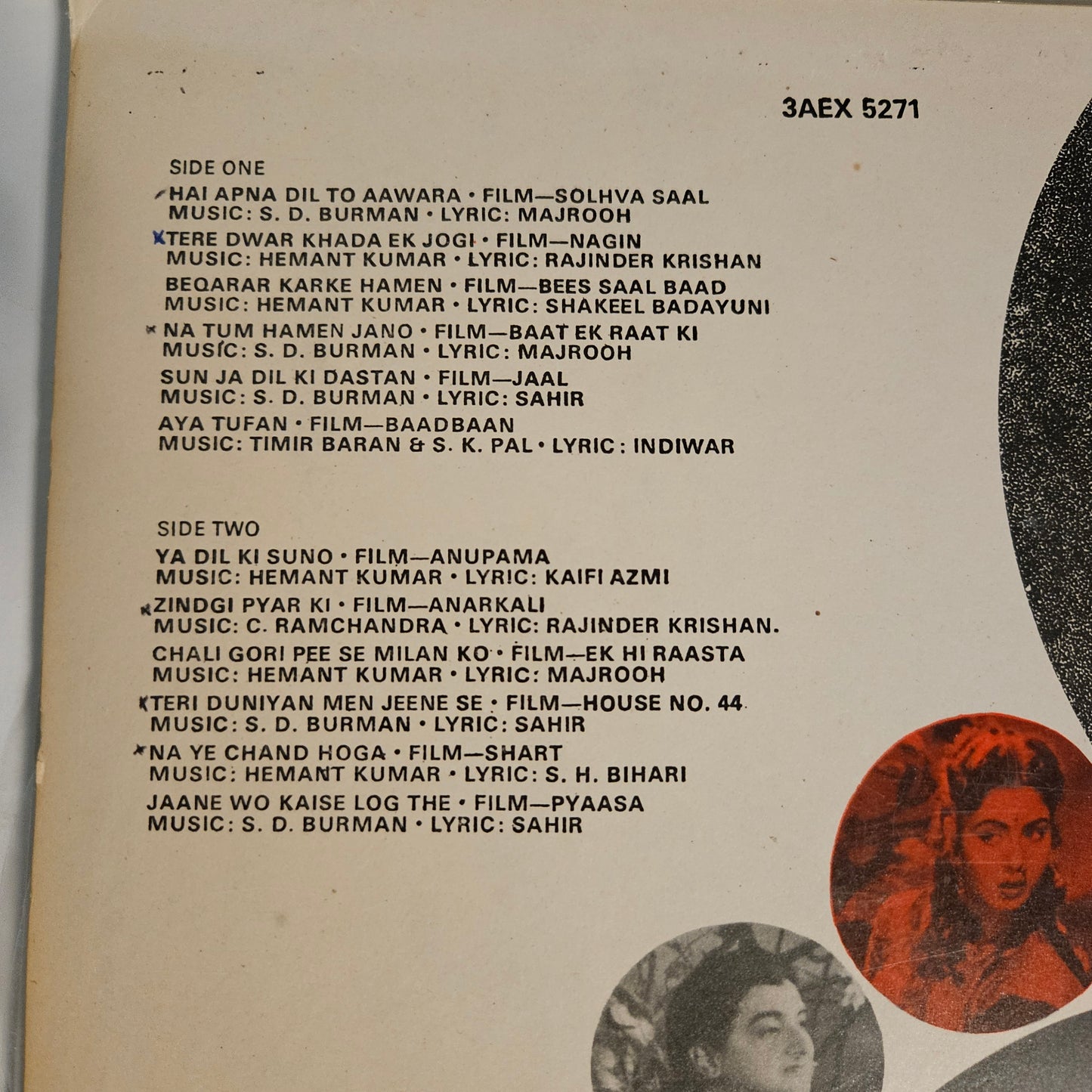 3 Lps Hemant Kumar Great collection Best albums in excellent to near mint