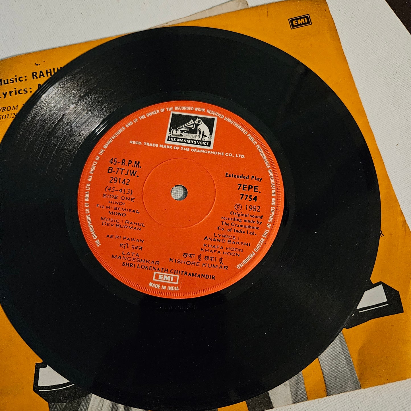 Bemisal - R D Burman superhit EP in excellent