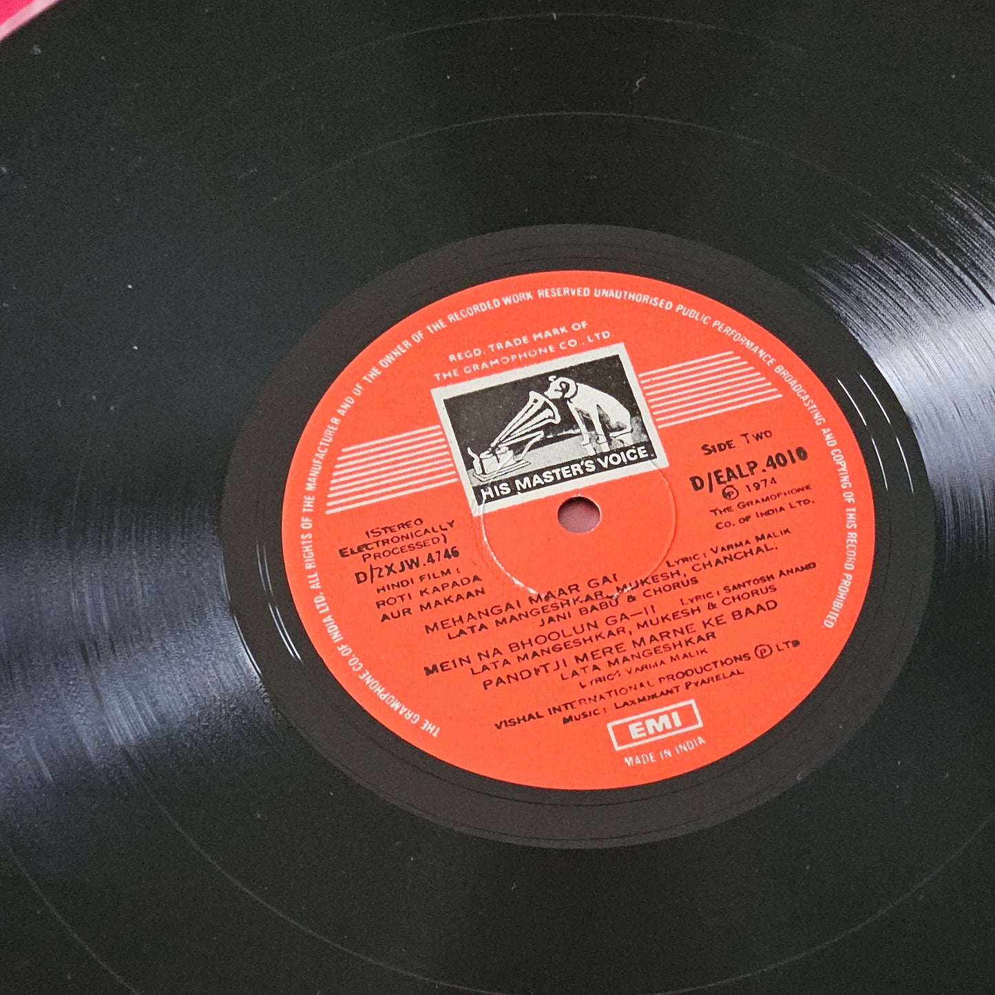 Roti kapda Aur Makaan - in near mint Pristine condition