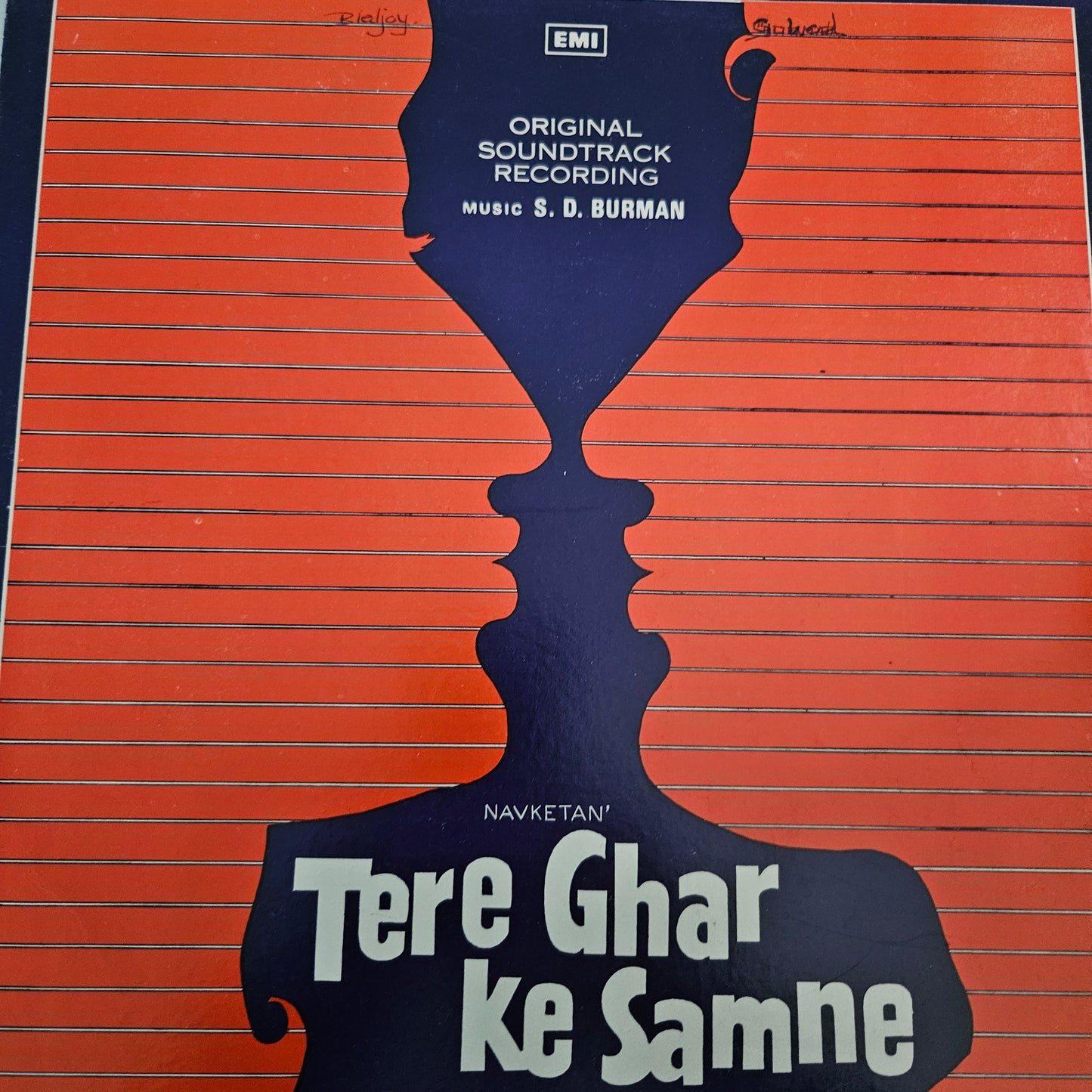 6 Superhit LPs package Dev Anand and S. D. Burman in VG+ to Ex condition Guide, Tere Mere Sapne, jewel thief, Paying Guest, Gambler and Tere Ghar ke Samne