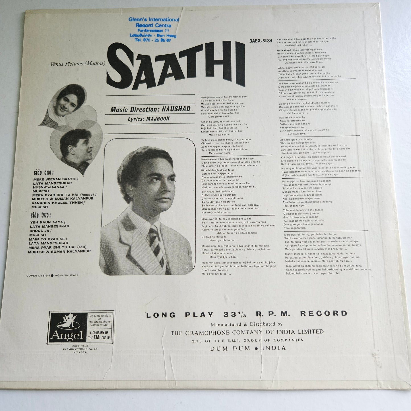 Saathi - odeon in excellent - music by naushad