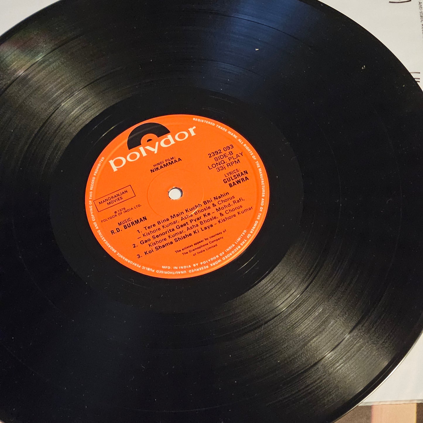 Nikamma - by R D Burman in near mint condition Pristine