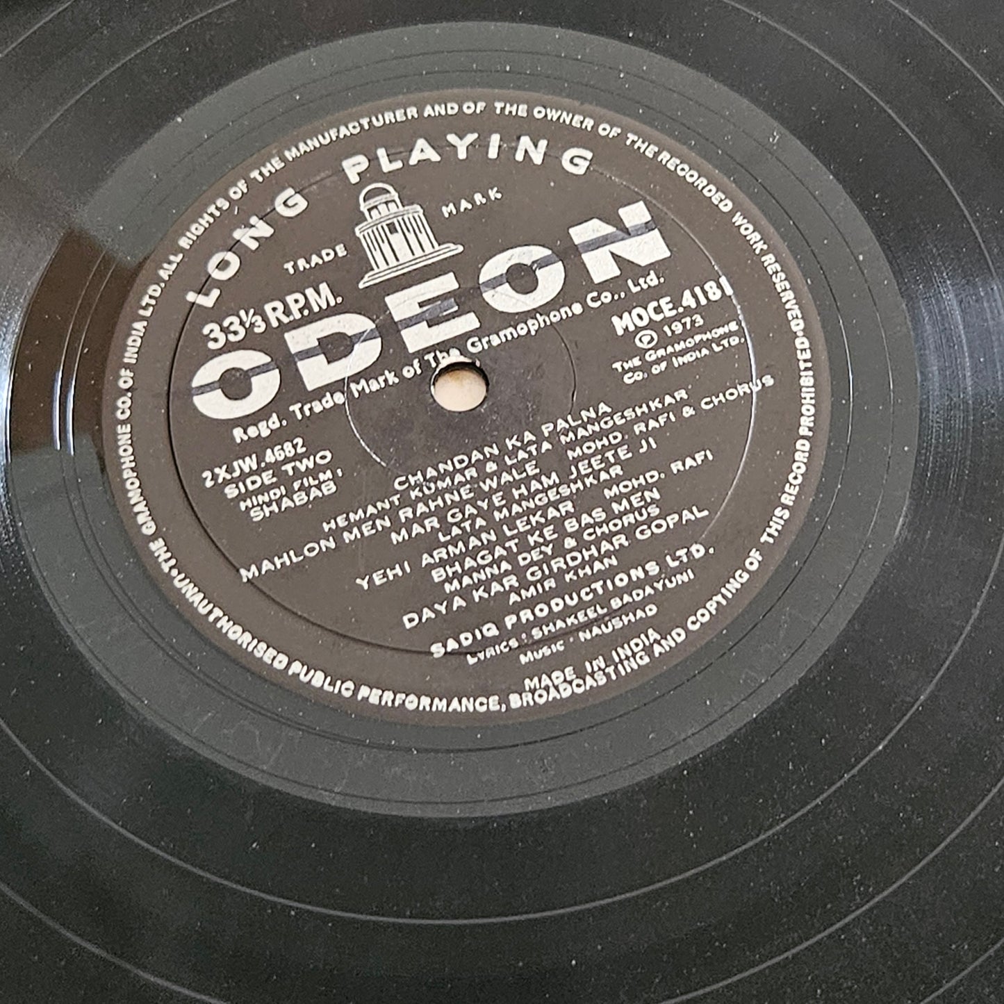 Shabab - classic 1st ring Odeon in VG+ music by Naushad