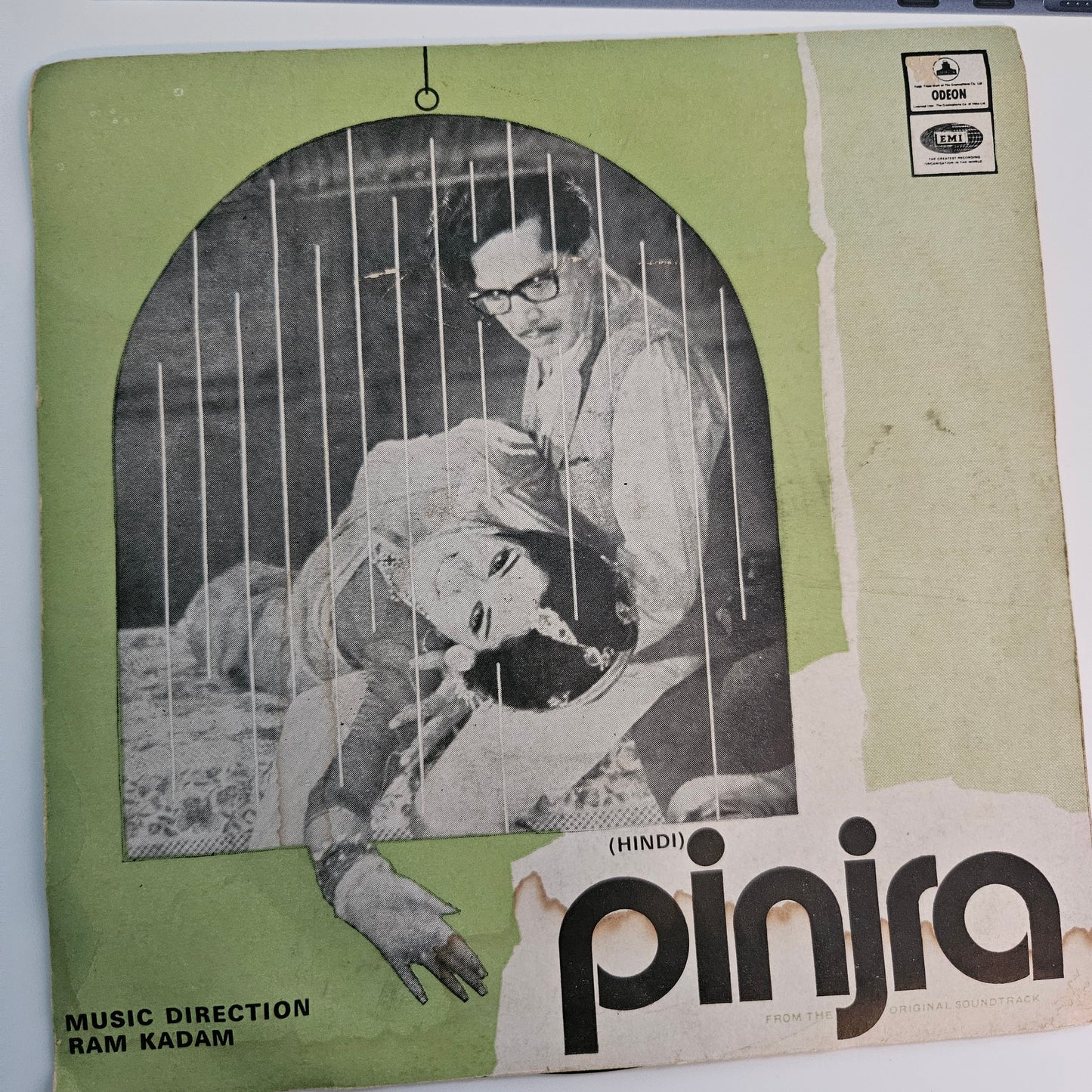 Pinjra - V Shantaram and Ram Kadam classic superhit in Near mint EP