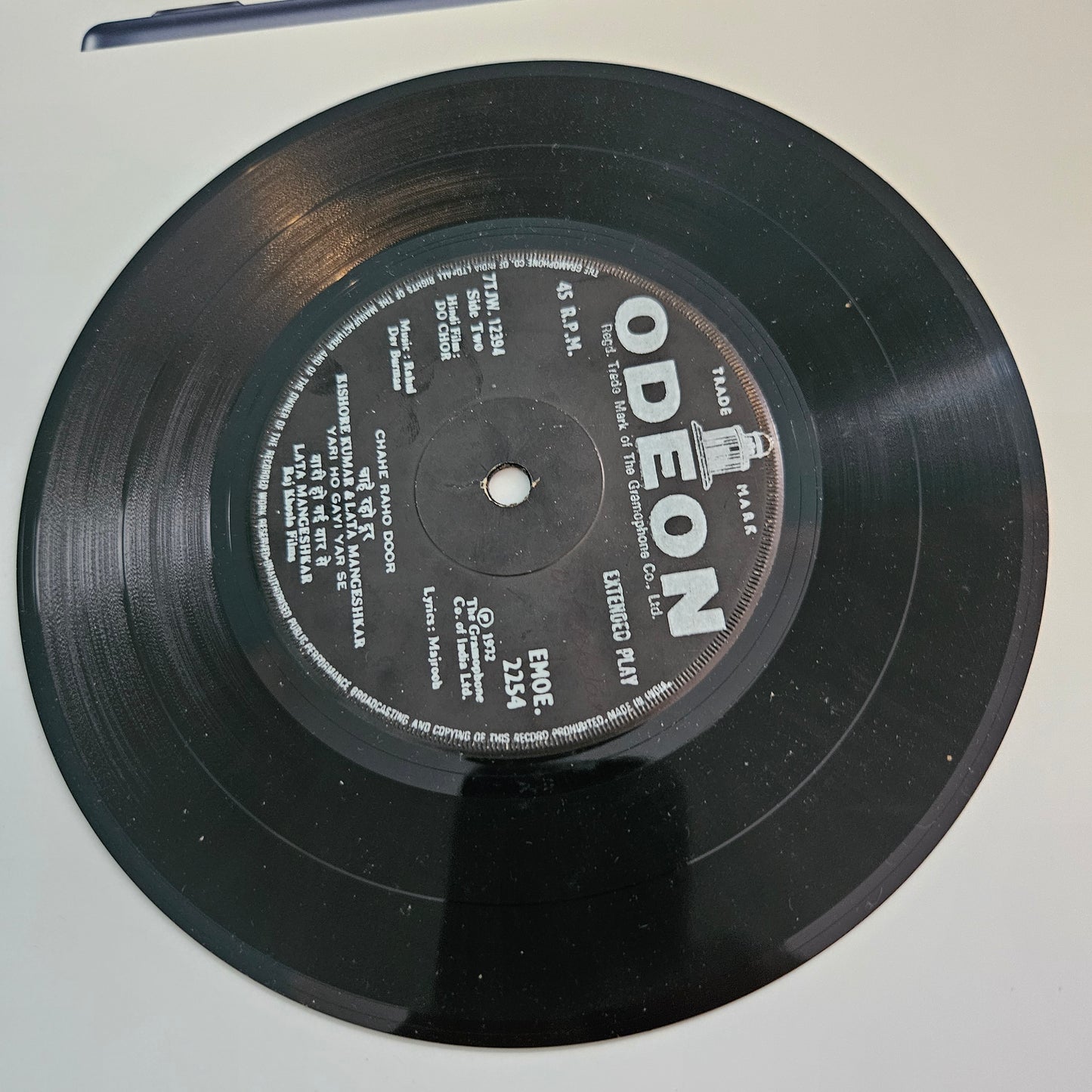 Do Chor - R D Burman superhit EP in excellent