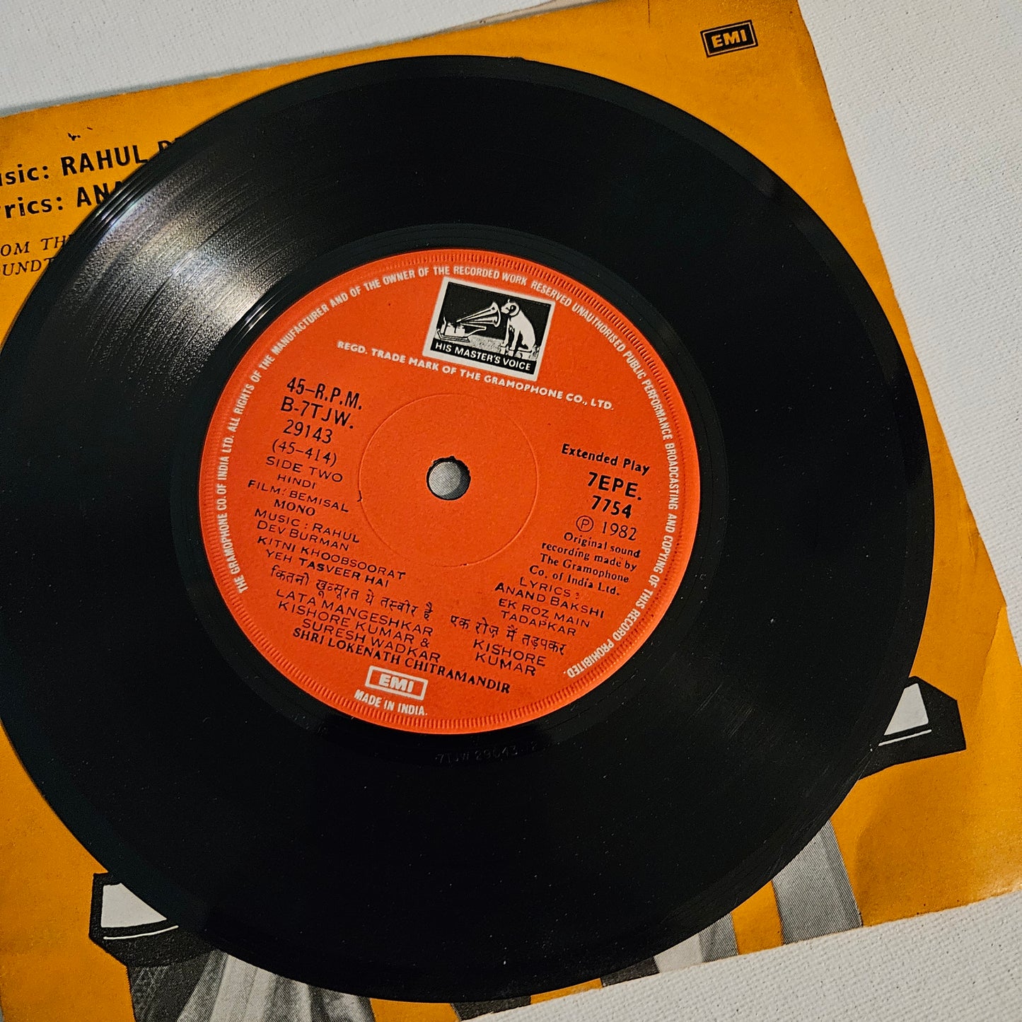 Bemisal - R D Burman superhit EP in excellent
