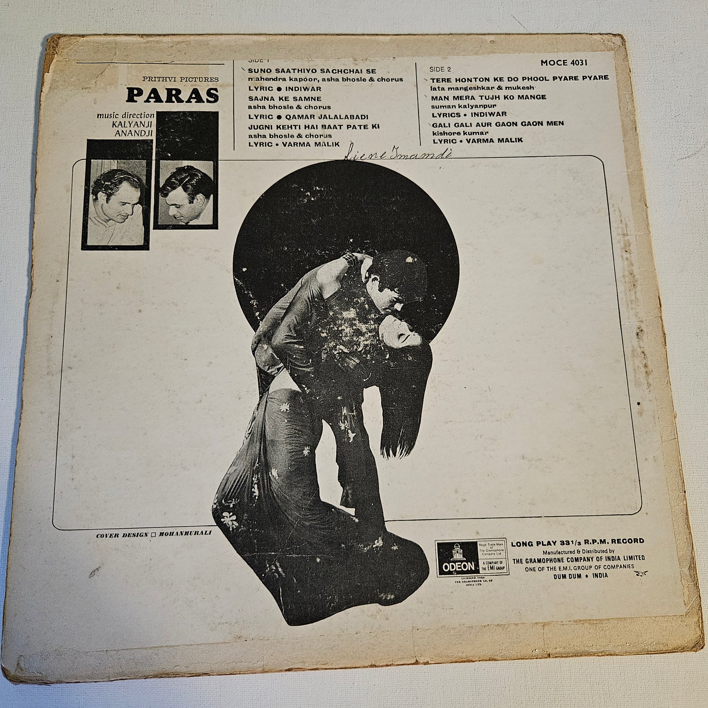 Paras - Kalyanji Anandji - Ring 1st odeon version in excellent