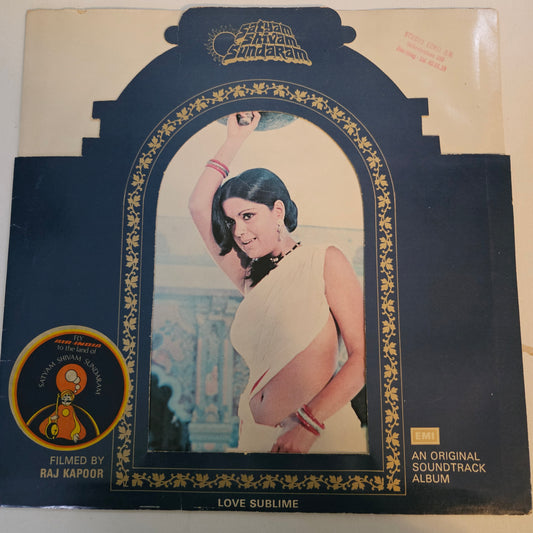 Satyam Shivam Sudaram - Laxmikant Pyarelal classic Multifold in near mint