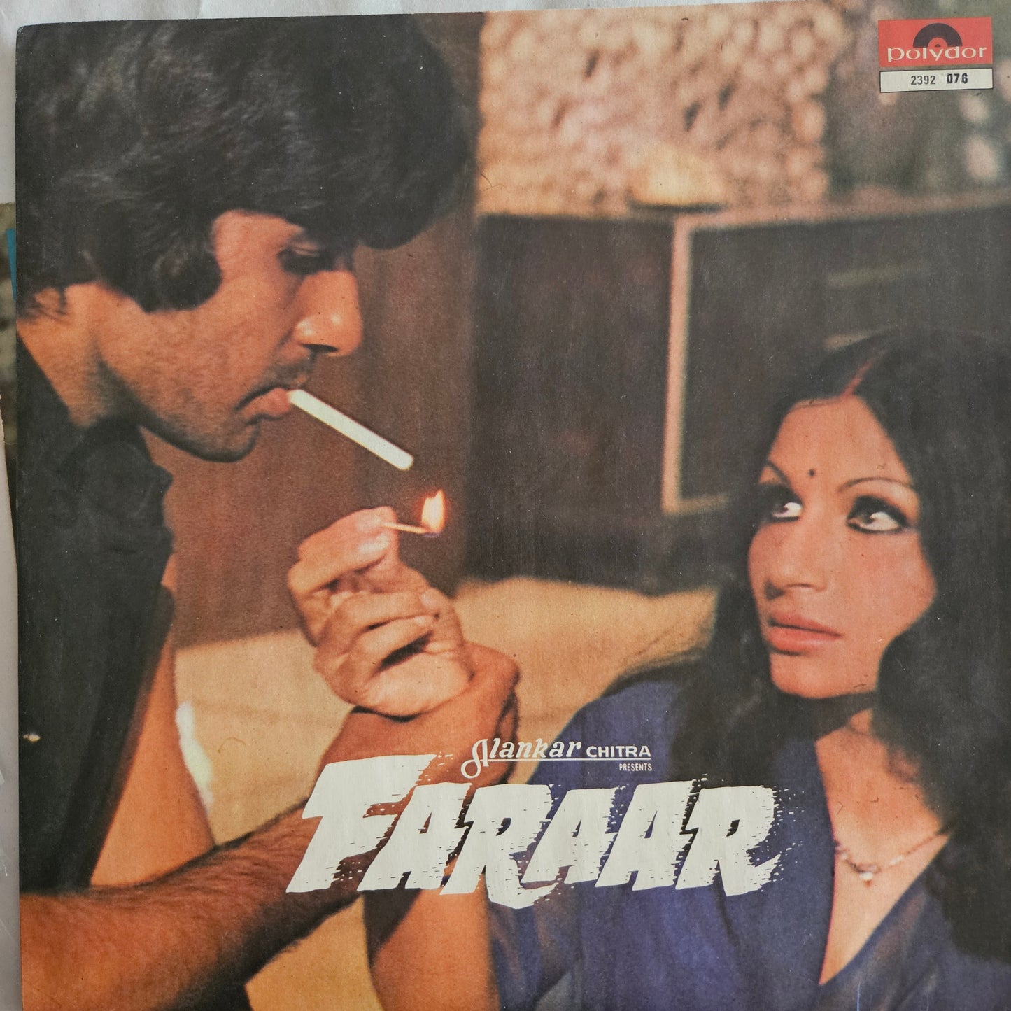 5 Amitabh superhit Albums Faraar, Khoon Pasina + Adalat + Nastik Music Kalyanji Anadji - LPs in Excellent condition plus Amitabh Picture Disc for Amitabh fans