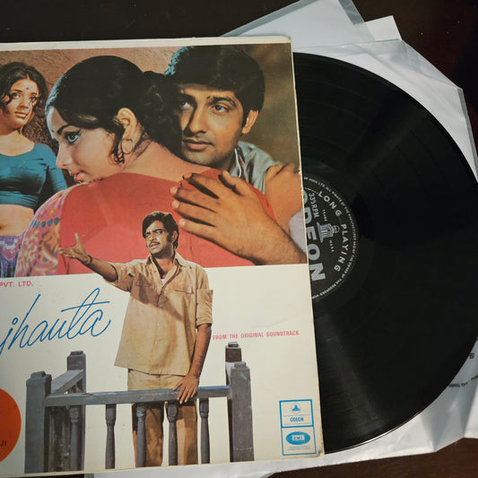 Samjhauta - 1st Odeon Ring veraion- stereo music by Kalyanji Anandji in near mint condition