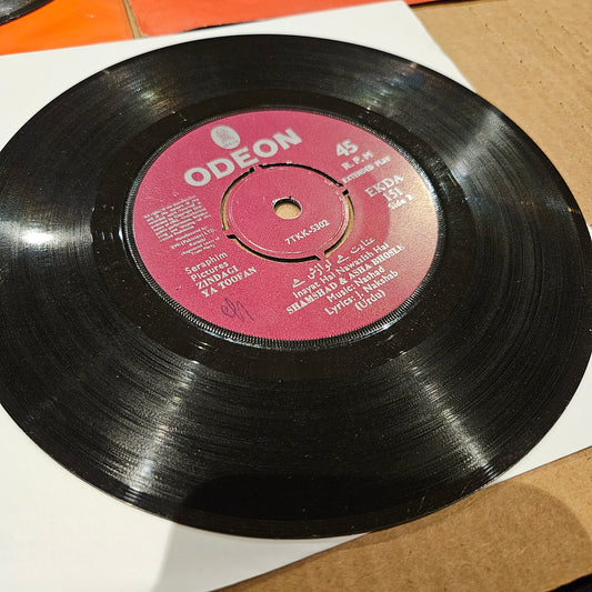 Zindagi Ya Toofan  - Nashad  classic superhit in Near mint EP rare - EKDA151
