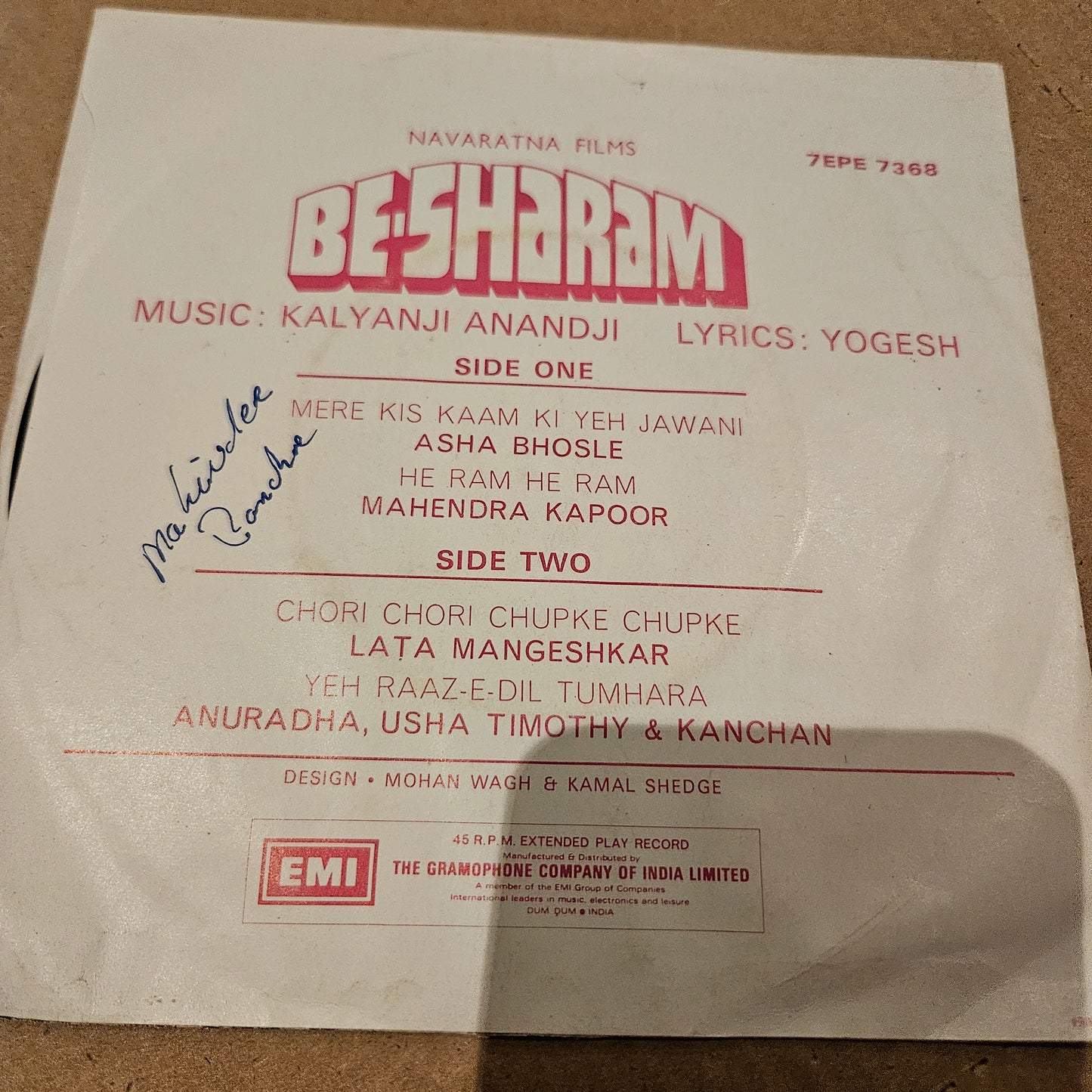 Kasauti and Be-sharam - Amitabh 2 great EPs Music Kalyanji Anandji - in excellent - classic 70s