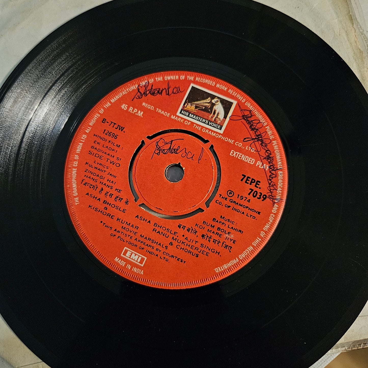 Bappi Lahiri – Ek Ladki Badnaam Si Rare Ep in excellent - no cover