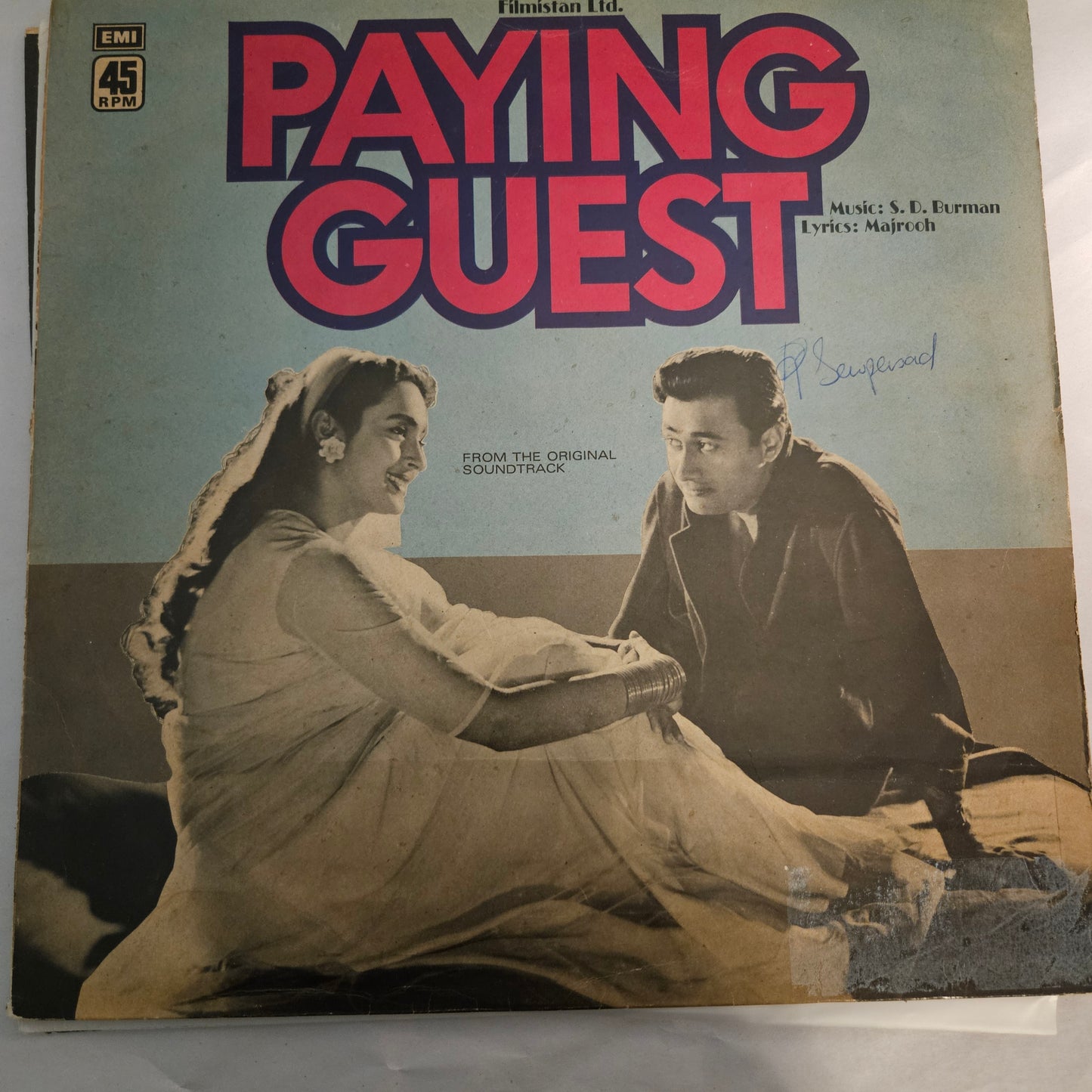 3 Superhit LPs package Dev Anand in 45 rpm lp in Excellent condition to near mint Hum Dono, CID and Paying Guest