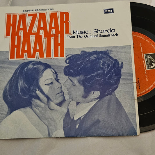 Hazaar Haath - Music Sharda   rare classic  HMV version EP in near mint