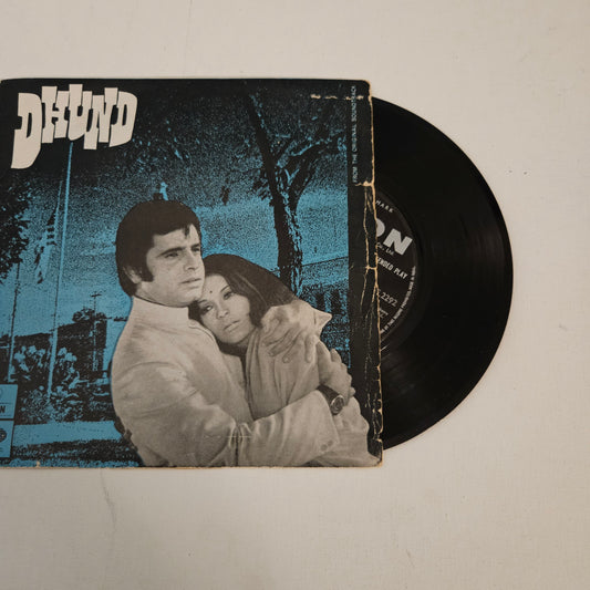 Dhund - superhit music Ravi B. R. chopra Ep in excellent