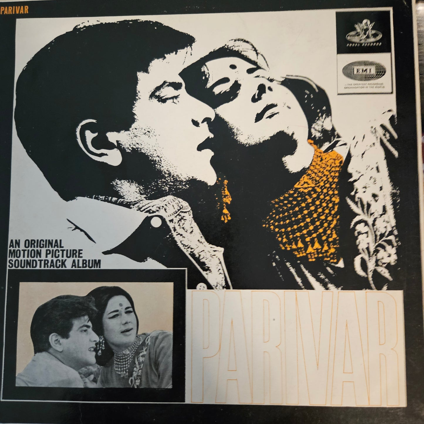 Parivar - 1st Angel music by Kalyanji Anandji in excellent to near mint