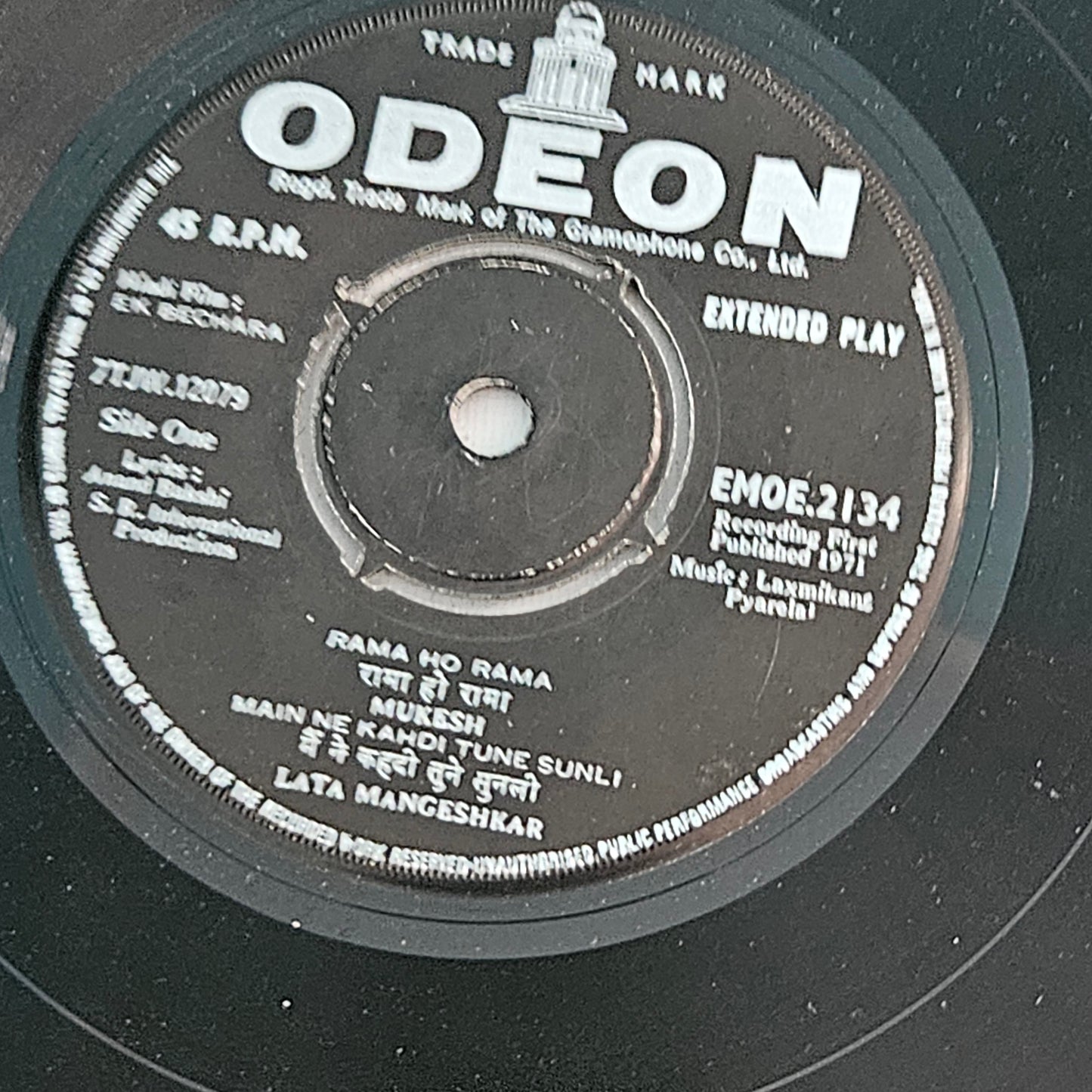 Collection of superhit 4 EPs in excellent to near mint- collection of rare albums