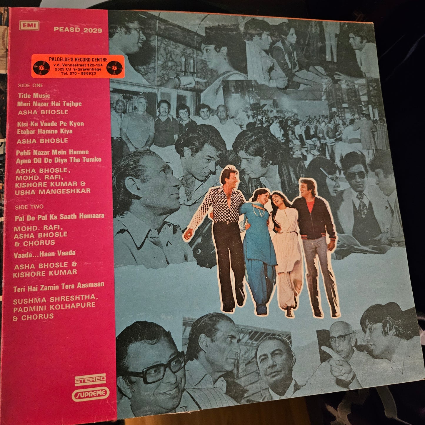 The Burning Train - R D Burman Superhit Blockbuster in VG condition