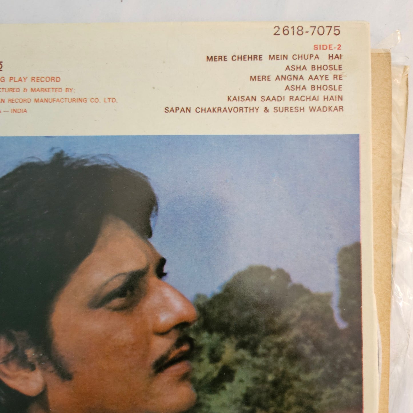 3 LPs package R D Burman, Gulzar, Majrooh Gol Maal, Nauker, Naram Garam in 45 RPP Lp format superhit classic in Near mint