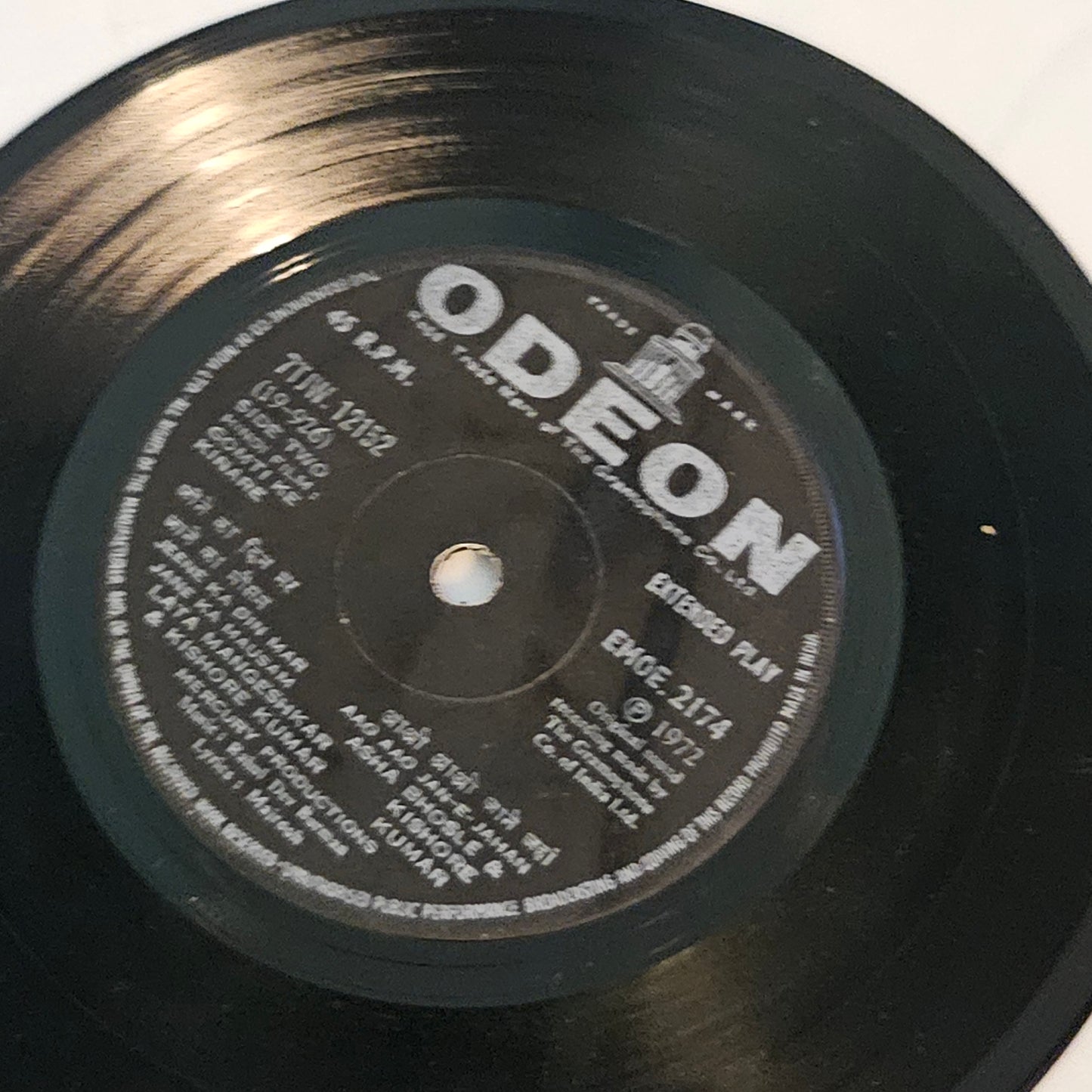 Gomti Ke Kinare - R D Burman superhit EP in excellent