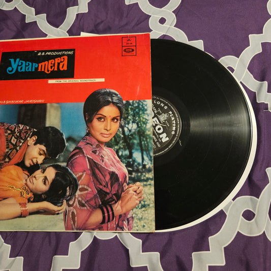 Yaar Mera 1st Odeon Ring in - Music Shankar Jaikishan- Excellent condition