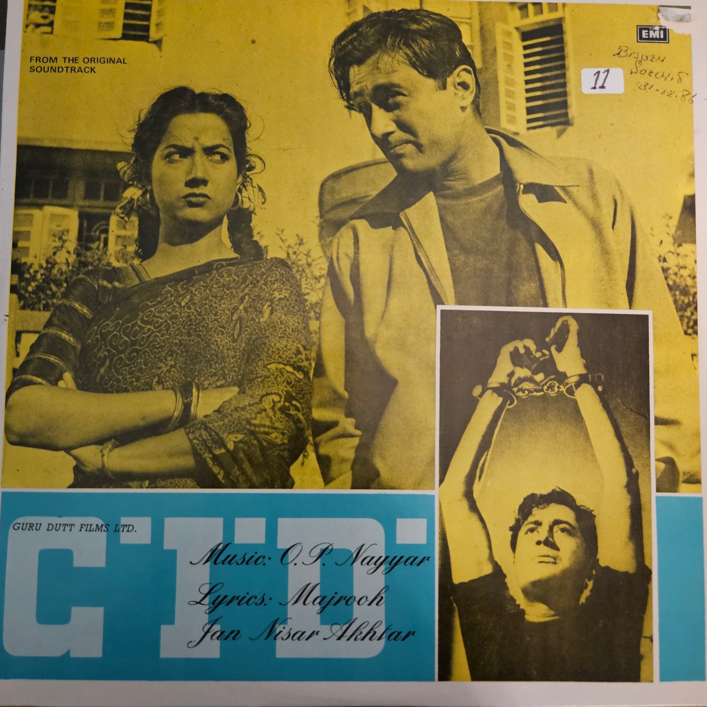3 Superhit LPs package Dev Anand in 45 rpm lp in Excellent condition to near mint Hum Dono, CID and Paying Guest