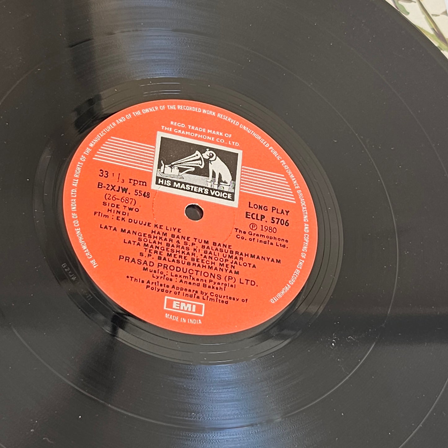 Ek Duje Ke liye - gatefold edition 80's superhit Lovestory - Laxmikant Pyarelal in excellent