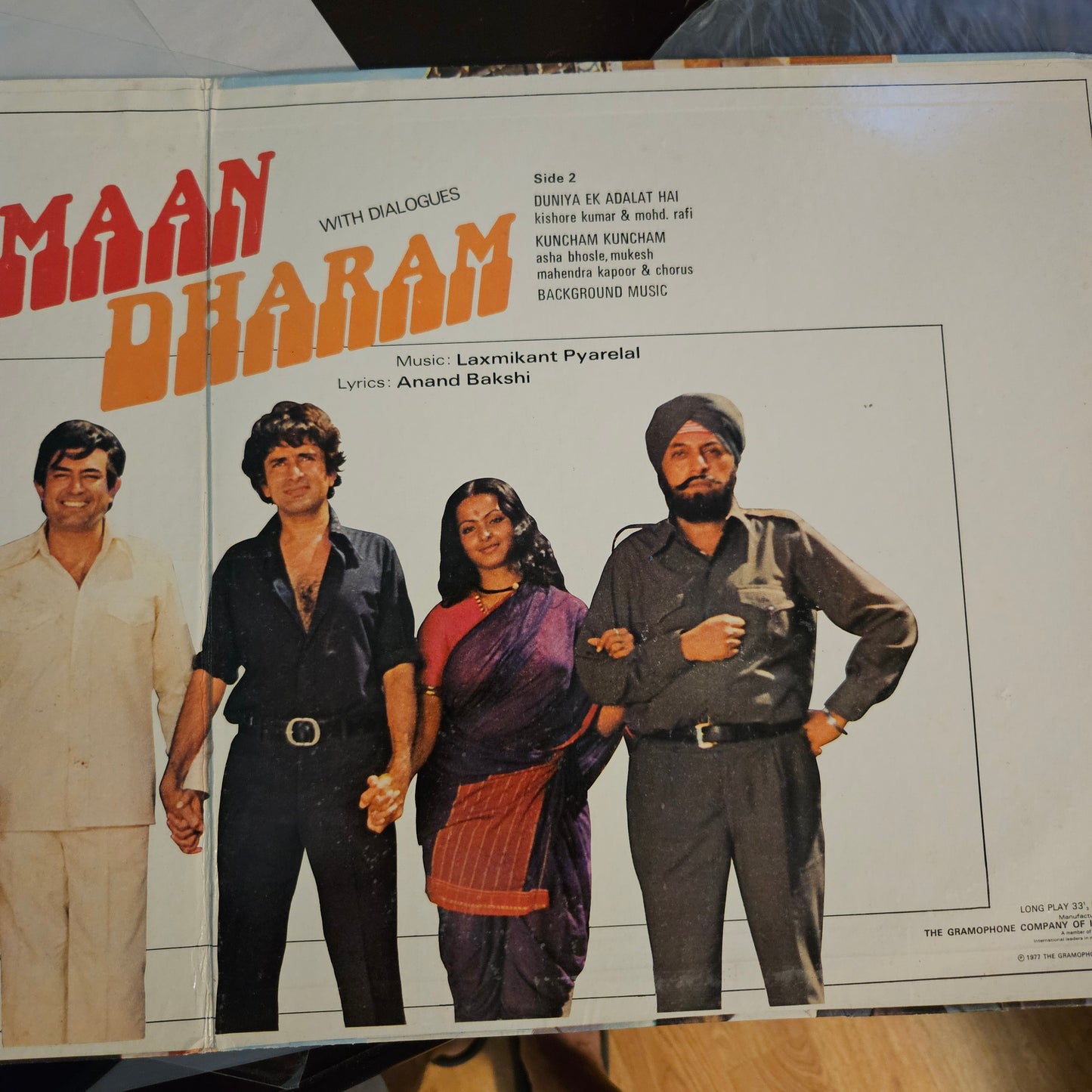 Immaan Dharam - laxmikant pyarela -gatefold in VG condition