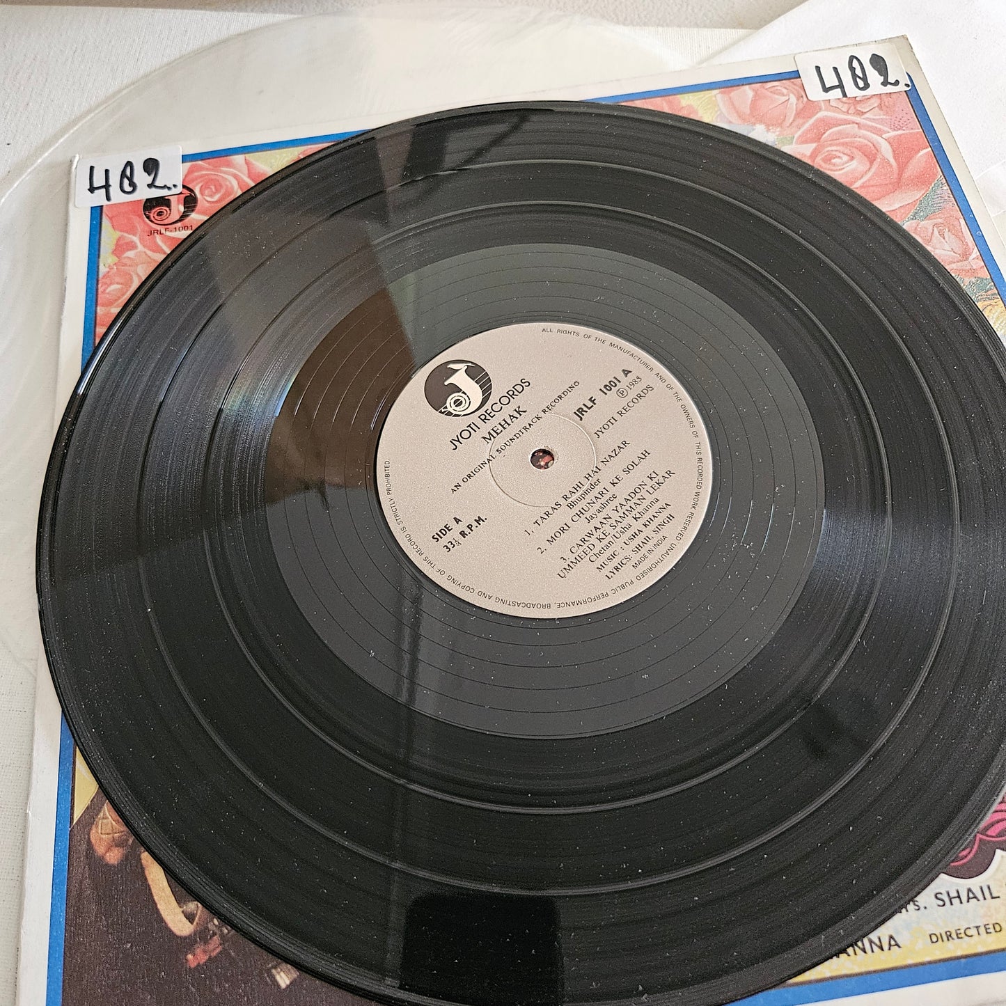 usha khanna- mehak - near mint including Bhupinder songs crisp recording